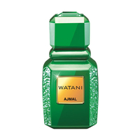 AJMAL Watani Akhdar