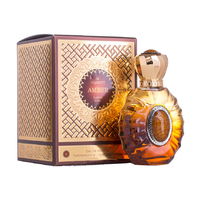 AL HAMATT Amber
