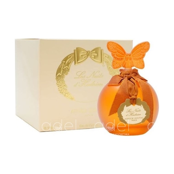 Les Nuits d'Hadrien Butterfly Bottle