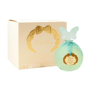 Petite Cherie Butterfly Bottle