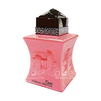 Arabian Prestige Rose
