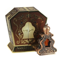 ARABIAN OUD Ghroob