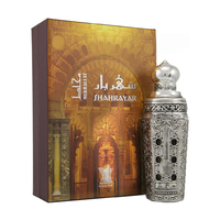 ARABIAN OUD Shahrayar