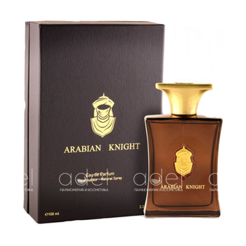 Arabian Knight