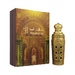 ARABIAN OUD Shahrazad
