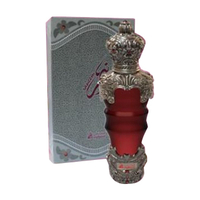 ASGHARALI Raneem