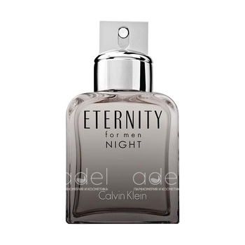 Eternity Night
