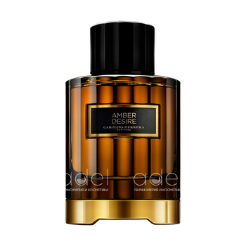 Amber Desire