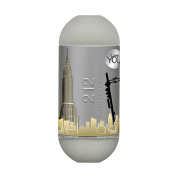 212 Customize