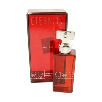Eternity Rose Blush