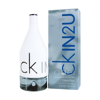 CK In 2U