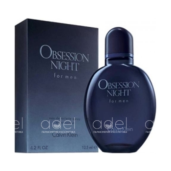 Obsession Night