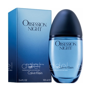 Obsession Night