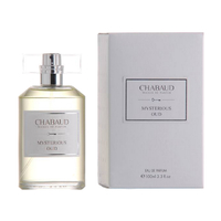 CHABAUD MAISON DE PARFUM Mysterious Oud