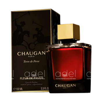 Fleur de Pavot