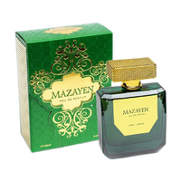 DAR AL TEEB Mazayen