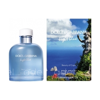 Light Blue Beauty of Capri