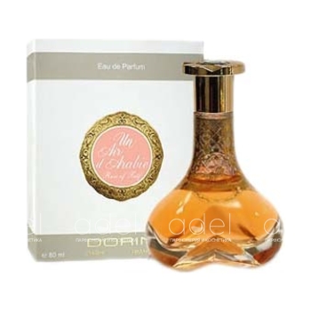 Un Air d'Arabie Rose de Taif