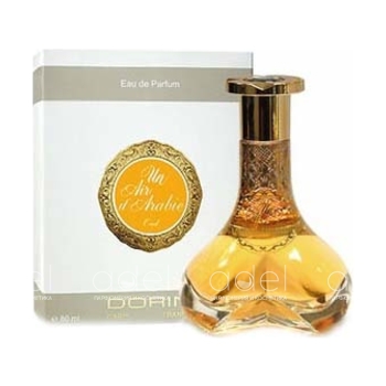 Un Air d'Arabie Oud