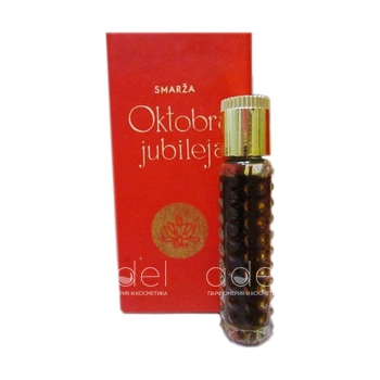 Oktobra Jubileja