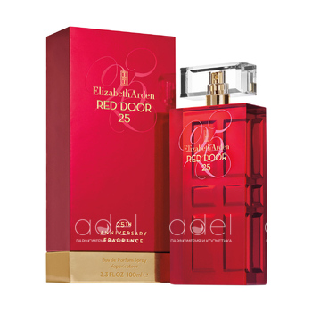 Red Door 25