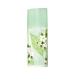 ELIZABETH ARDEN Green Tea Jasmine