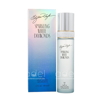 Sparkling White Diamonds
