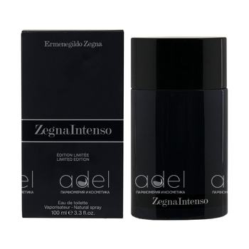 Intenso Limited Edition