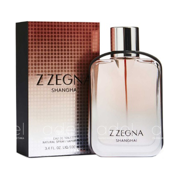 Z Zegna Shanghai