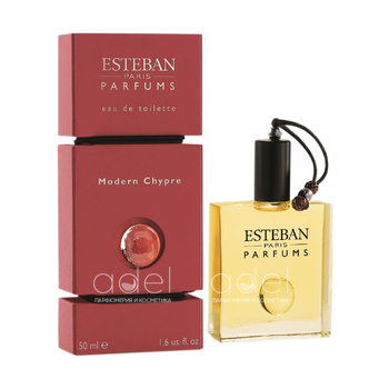 Modern Chypre