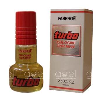 Turbo Cologne
