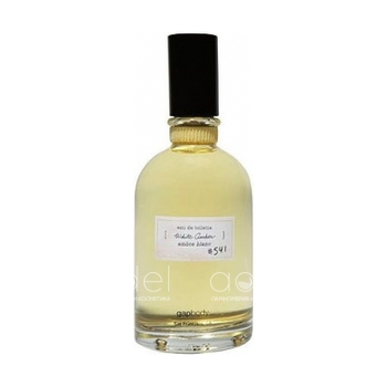 White Amber No 541