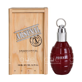 Arsenal Red