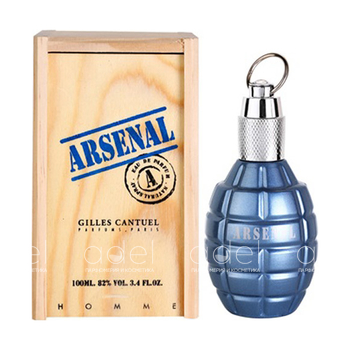 Arsenal Blue