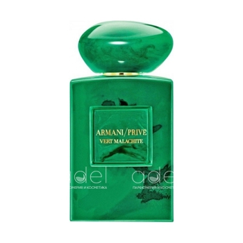 Armani Prive Vert Malachite