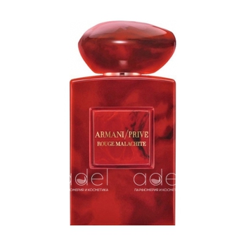 Armani Prive Rouge Malachite