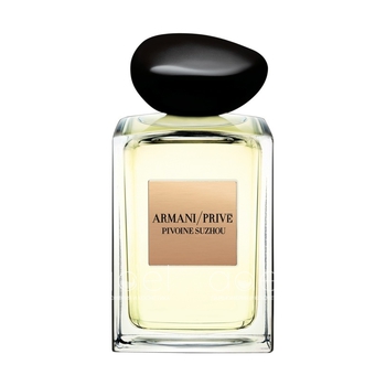 Armani Prive Pivoine Suzhou