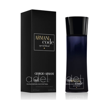 Armani Code Special Blend