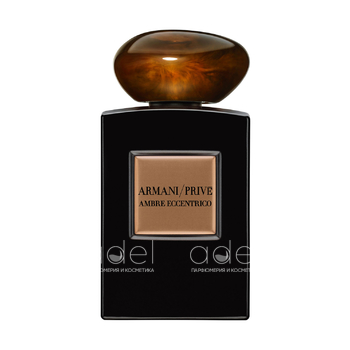 Armani Prive Ambre Eccentrico