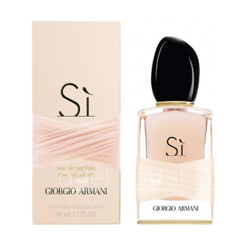 Armani Si Rose Signature