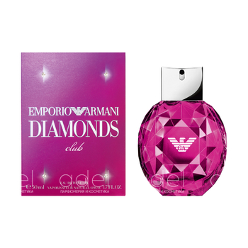 Armani Emporio Armani Diamonds Club