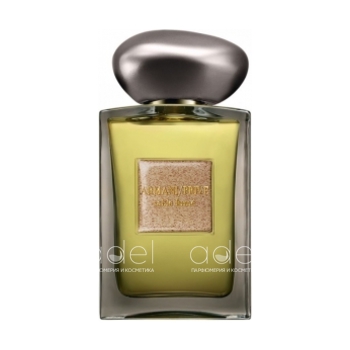 Armani Prive Sable Fume