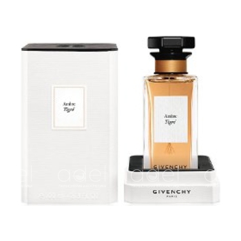 Ambre Tigre