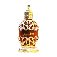 HAMIDI OUD & PERFUMES Mukhallat Saifee