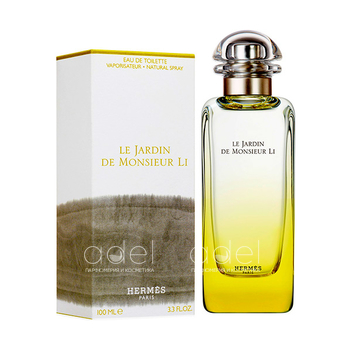 Le Jardin de Monsieur Li