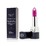 Rouge Dior Double Rouge Matte Metal Colour & Couture Contour  582 Spicy Sweet