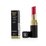 Rouge Coco Shine  142 Rose Emotif